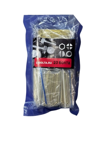 Гвозди финишные латунированные 1,4х35 (фасовка 40шт) фото 3