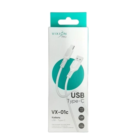 Кабель USB VX-01c Type-C 1м белый VIXION PRO фото 1
