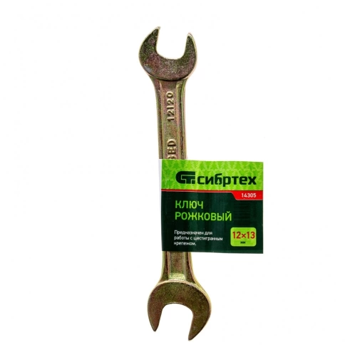 Ключ рожковый 12х13 мм ЖЦ Сибртех фото 1