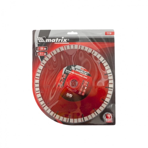 Диск отрезной алмазный сегментный турбо сухое резание 230х22,2 мм Matrix фото 4