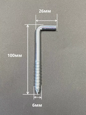 Шуруп с костылем L-образный 10 шт. фото 3