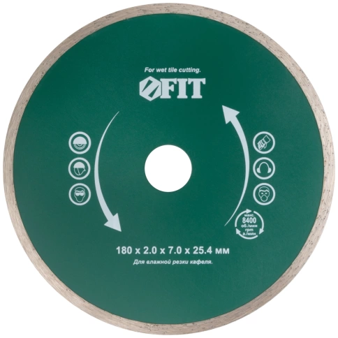 Диск отрезной алмазный сплошной (влажная резка) для эл.плиткореза 180х2,4х5,0х25,4 мм фото 1