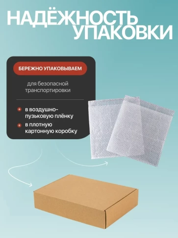 Винты М2 черные к.п.12.9 DIN912 в органайзере НАБОР 1 фото 7