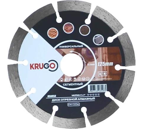 Диск алмазный сегментный по кирпичу/бетону/граниту 125х2,0х22,23х10 мм KRUGO фото 1