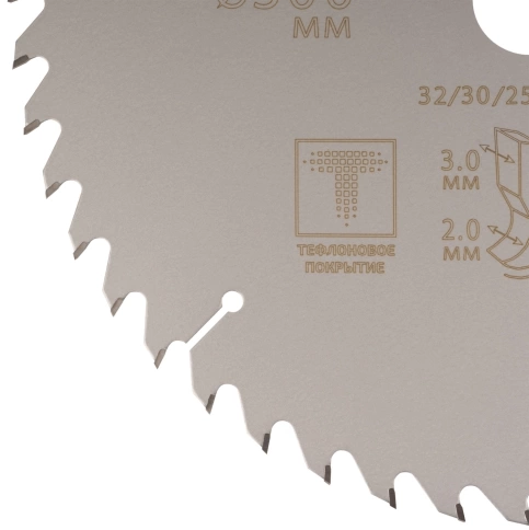 Диск пильный по дереву с тефл.покр.48Т CUTOP Profi Plus 300х2,0/3,0х32/30/25,4/20 мм фото 4