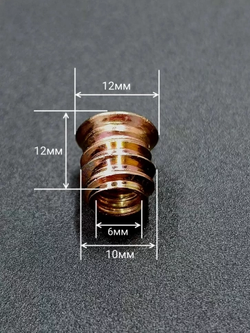 Втулка резьбовая М6х10х12 с потайным фланцем ЖЦ, 50 шт. фото 2