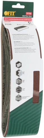 Ленты шлифовальные бесконечные, водостойкие, тканевая основа, 75 х, 5 шт. Р 320 фото 6