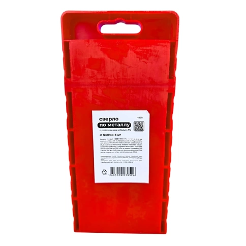 Сверло по металлу с кобальтом 5% P6M5K5 12,0 мм HIMBOLT 5 шт.пластиковый бокс фото 2