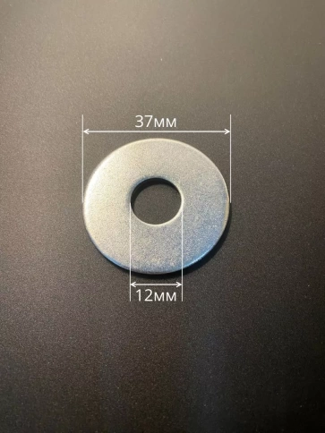 Шайба увеличенная оцинкованная М12 DIN 9021 фото 2