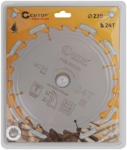 Диск пильный по дереву с тефл.покр.24Т CUTOP Profi Plus 230х1,6/2,4х32/30/25,4/20 мм фото 2