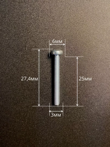 Винт с полукруглой головкой М3х25 ОЦ DIN7985, 50 шт. фото 3