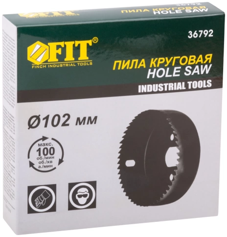 Пила круговая инструментальная сталь фото 51