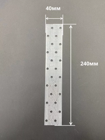 Пластина крепежная соединительная ОЦ, 4 шт. фото 73