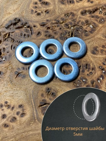 Шайба М5 оцинкованная DIN125, 50 шт. фото 3