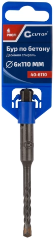 Бур по бетону CUTOP, Profi, двойная резьба, SDS-Plus, фото 41