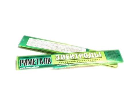 Электроды по чугуну d.3,0 ОЗЧ-2 РИМЕТАЛК 1кг фото 1
