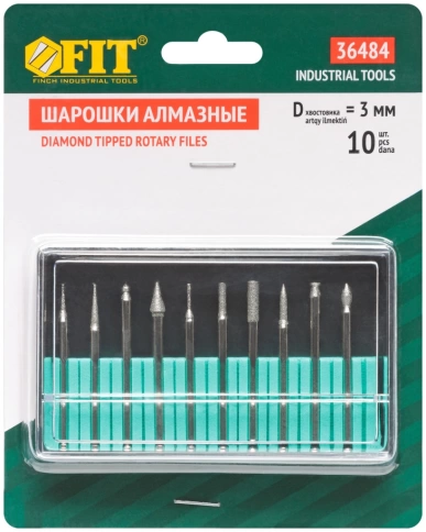 Шарошки усилен.сталь с алмаз.напылен., штифт диам. 3 мм, 10шт. фото 1