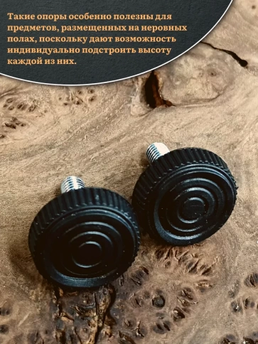 Ножка опора D25 М8х20 регулируемая мебельная круглая 12 шт фото 4