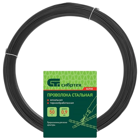 Проволока стальная вязальная 50 м термообработанная 0,9 мм, Сибртех фото 1