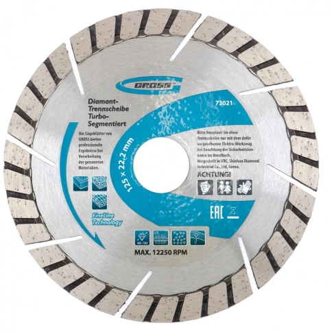 Диск алмазный турбо-сегментный сухое резание 230х22,2 мм Gross фото 1