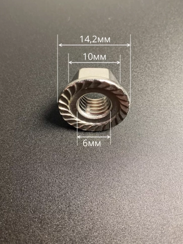 Гайка с фланцем М6 ОЦ DIN 6923 (600 шт.) с контейнером фото 4