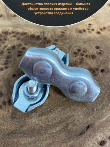 Соединитель троса двойной 4 мм ОЦ,  10 шт. фото 3