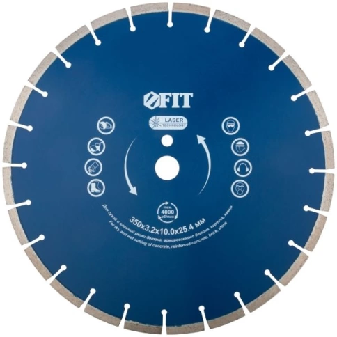 Диск отрезной алмазный сегментный (сухая и влажная резка) д/бетона,камня 350х3,2х10,0х25,4 мм  фото 1