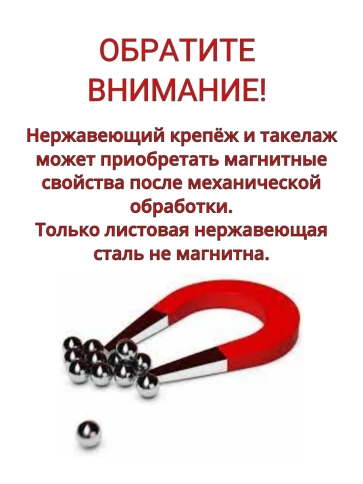 Болт нержавеющий 6х35 мм DIN933 с гайкой и шайбой, 50шт. фото 5