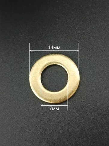 Шайба М7 латунная  DIN125,10 шт фото 3