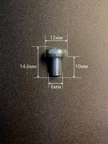 Винт с полукруглой головкой М6х10 ОЦ DIN7985, 100 шт. фото 3