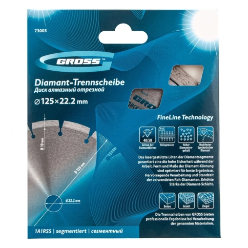 Круг абразивный шлифовальный на ворсовой основе под "липучку" 125 мм Р80 5 шт Cutop Profi   фото 3