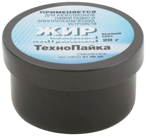 Жир паяльный, баночка 20 гр., нейтральный флюс фото 1