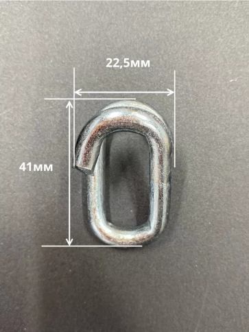 Соединитель цепей, оцинкованный, 10 шт. фото 7