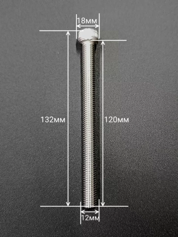 Винт нержавеющий шестигранник  М12х120, DIN 912,10 шт фото 2