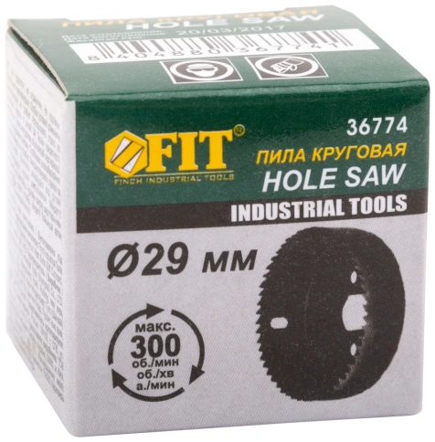 Пила круговая инструментальная сталь фото 9