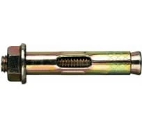 Анкерный болт с гайкой 12x130 мм (5 шт.) фото 6