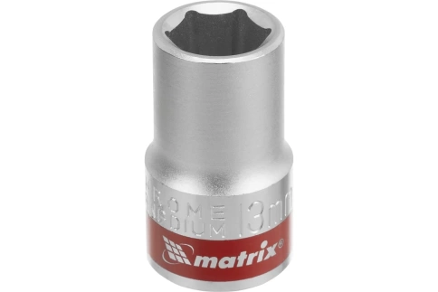Головка торцевая хромированная 6-гранная 13 мм CrV под квадрат 1/2 Matrix фото 1