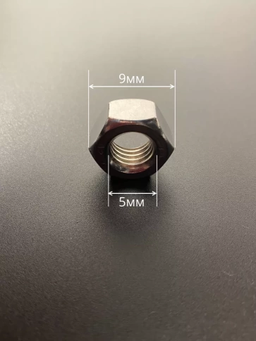 Гайка оцинкованная М5 DIN 934 шестигранная 100 шт. фото 4