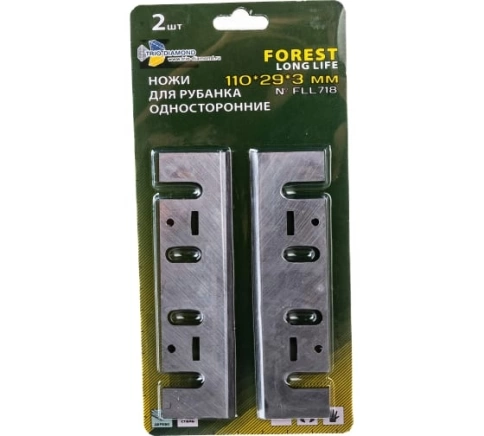 Ножи д/рубанка эл-го одностор.серия Forest Long Life 2 шт фото 2