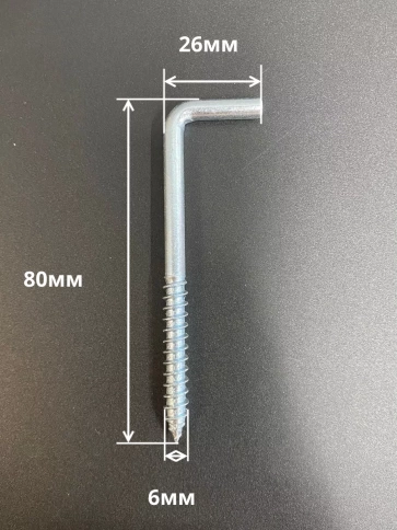 Шуруп с костылем L-образный 10 шт. фото 33