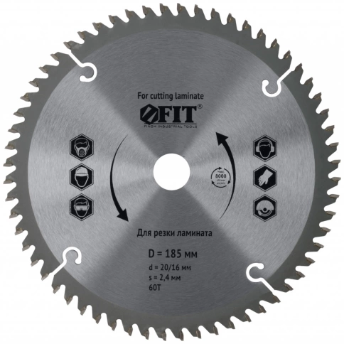 Диск пильный для циркуляр.пил по ламинату фото 35
