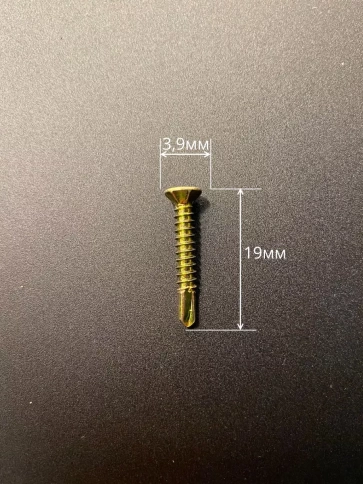 Саморез оконный, под сверло, ЖЦ в контейнере, 700 шт. фото 4