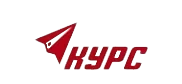 KУРС