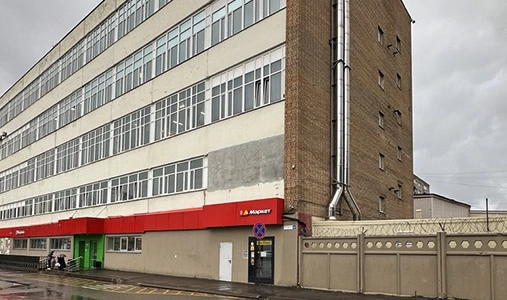 Добро пожаловать в наш новый московский офис!