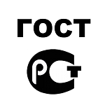 ГОСТ РСТ