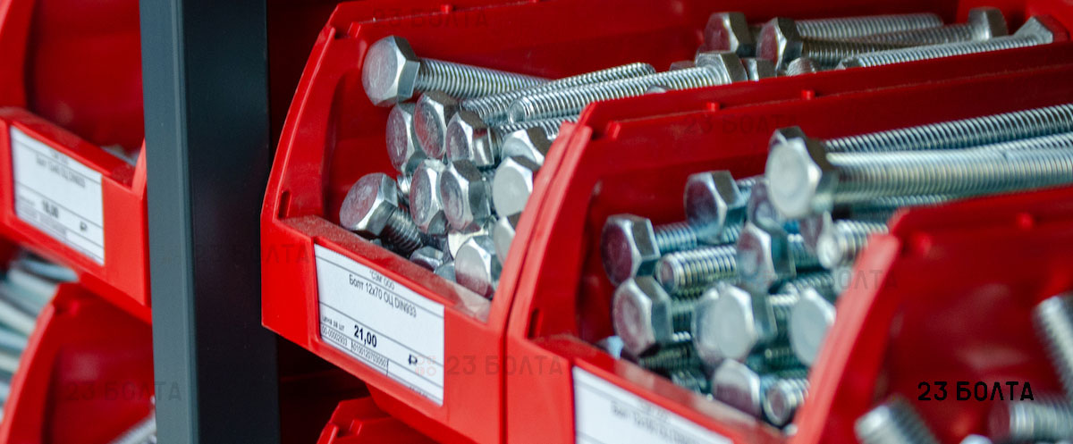 купить болты оптом поставщики магазины фотографии отзывы 23болта 